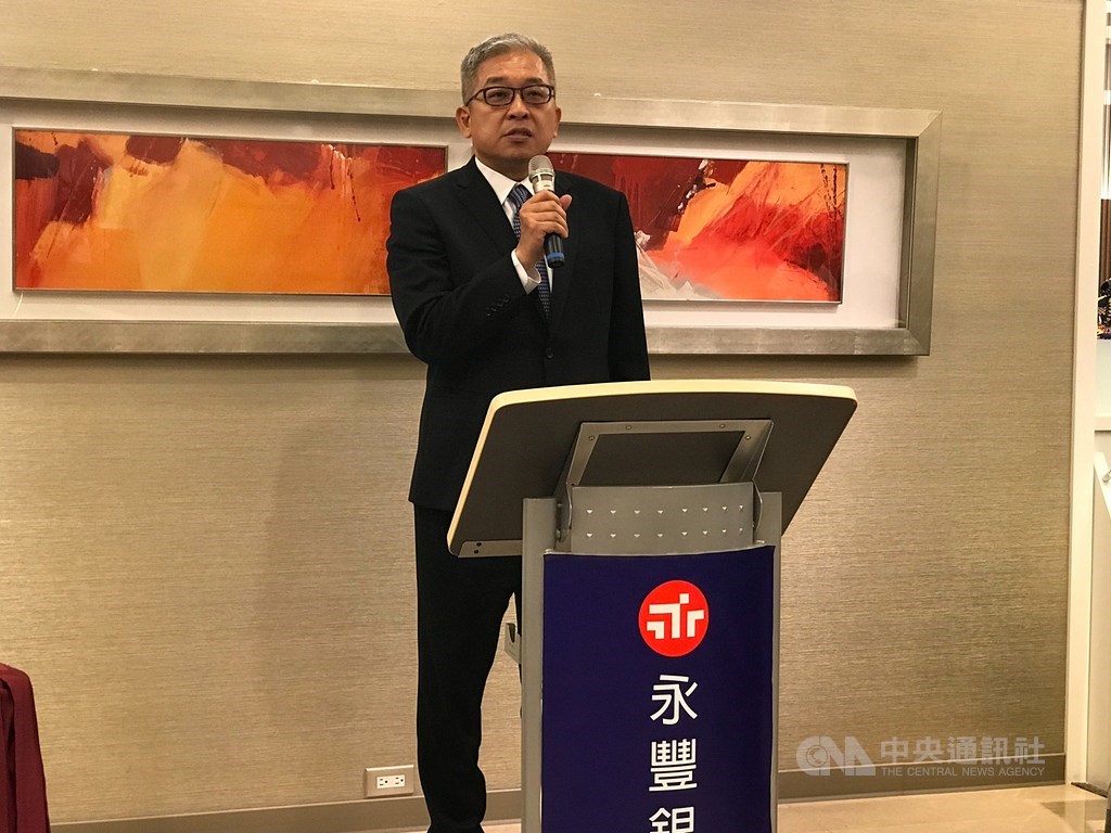 美國子行出售案疑遭賤賣,永豐金23日召開記者會,提告永豐銀行前總經理張晉源。中央社記者劉姵呈攝 108年9月23日