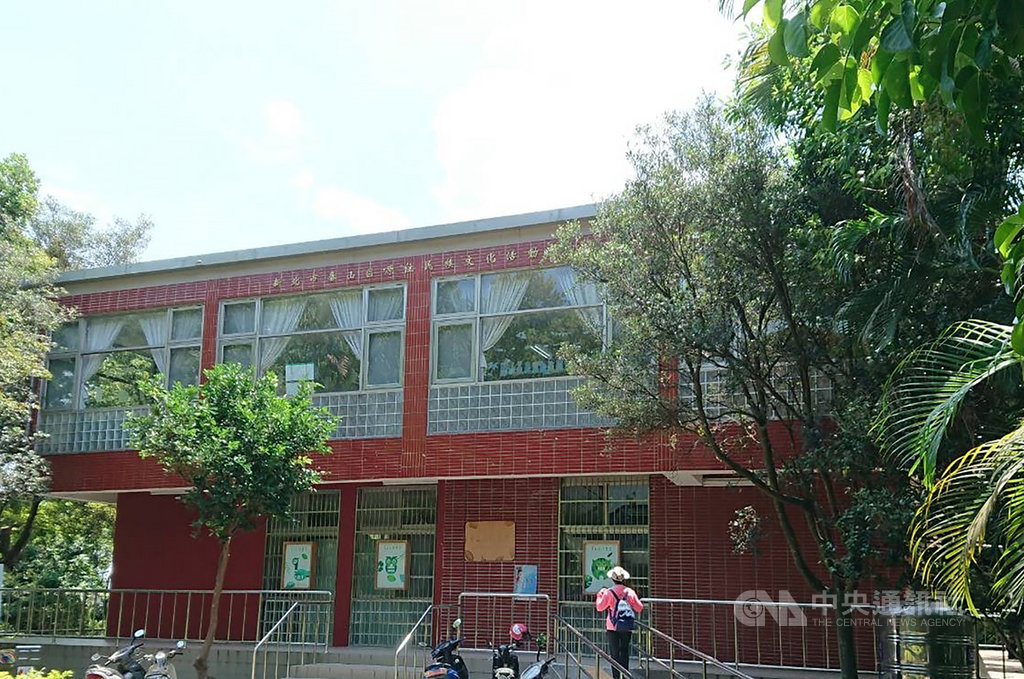 新北市原民局表示,泰山森林書屋是全台第1座以推廣原住民文化內涵為主體的書屋,經公開徵名評選出picul族語,排灣族語「力量」之意,因音「皮丘樂」似寶可夢「皮卡丘」,引網友按讚。(原民局提供)中央社記者王鴻國傳真 108年9月23日