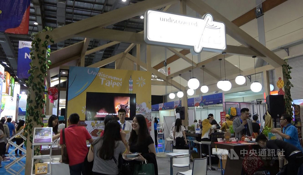 台北市觀光傳播局今年首次參加印尼Kompas旅展,展現台北近年推動穆斯林友善城市的成果。此圖為9月22日拍攝。中央社記者石秀娟雅加達攝 108年9月23日
