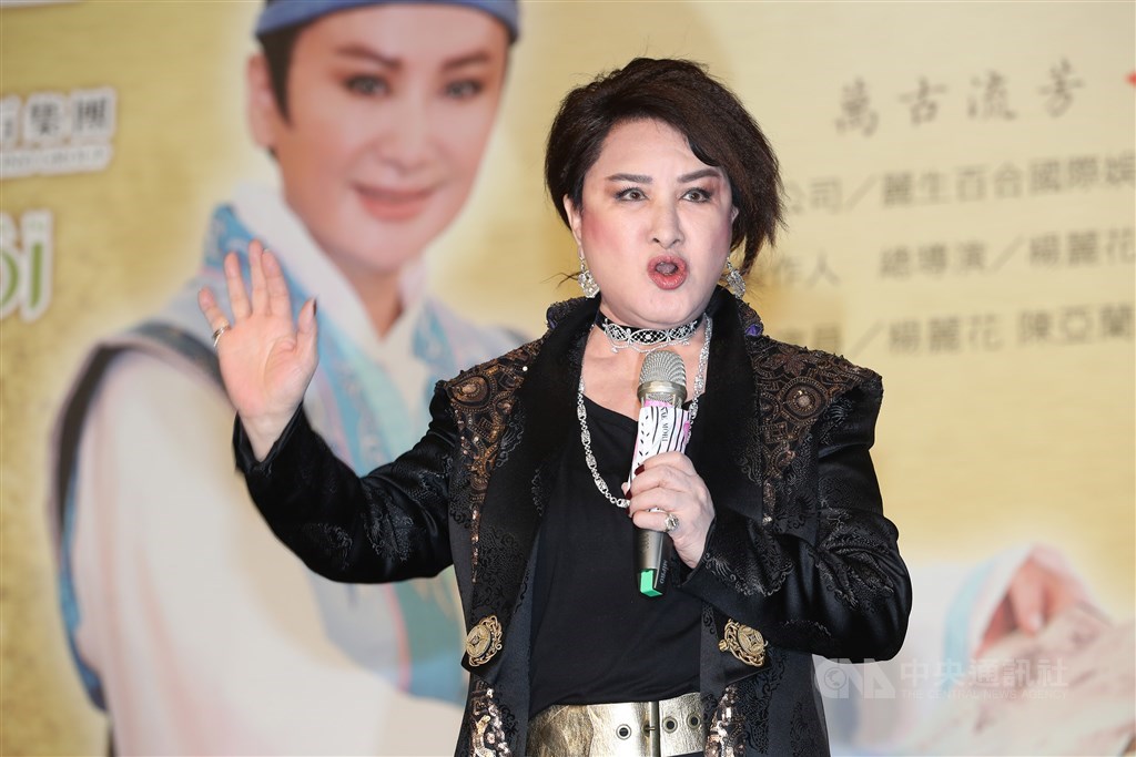 楊麗花歌仔戲與台視合推電視劇「忠孝節義」,23日在台北舉行首映會,總導演楊麗花表示,這次再度回到螢光幕前,是為挺身維護並傳承台灣傳統文化。中央社記者張皓安攝 108年9月23日