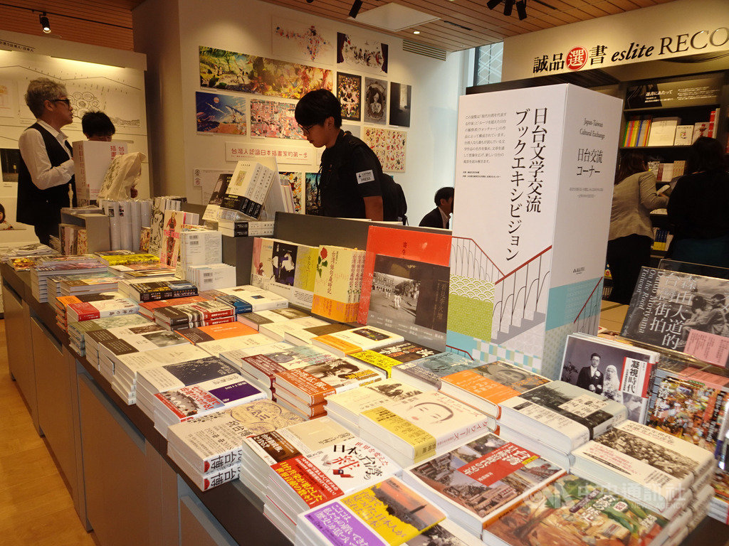 誠品生活攜手日本三井不動產及百年書店有隣堂,27日開幕,將以「時間之橋、文化之流」為主軸,推出8大主題書展。中央社記者楊明珠東京攝 108年9月24日