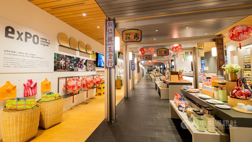 誠品生活日本橋全店匯聚台日近百個品牌,其中,逾50個台灣原生品牌及設計好物,也隨誠品赴日展現台灣文化創意能量。(誠品提供)中央社記者江明晏傳真 108年9月24日