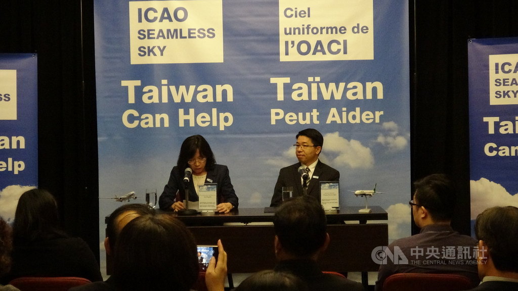 儘管未能受邀與會,台灣仍派出代表團前進ICAO,並於當地時間23日上午召開國際記者會,宣揚台灣參與ICAO決心。中央社記者江今葉蒙特婁攝 108年9月24日