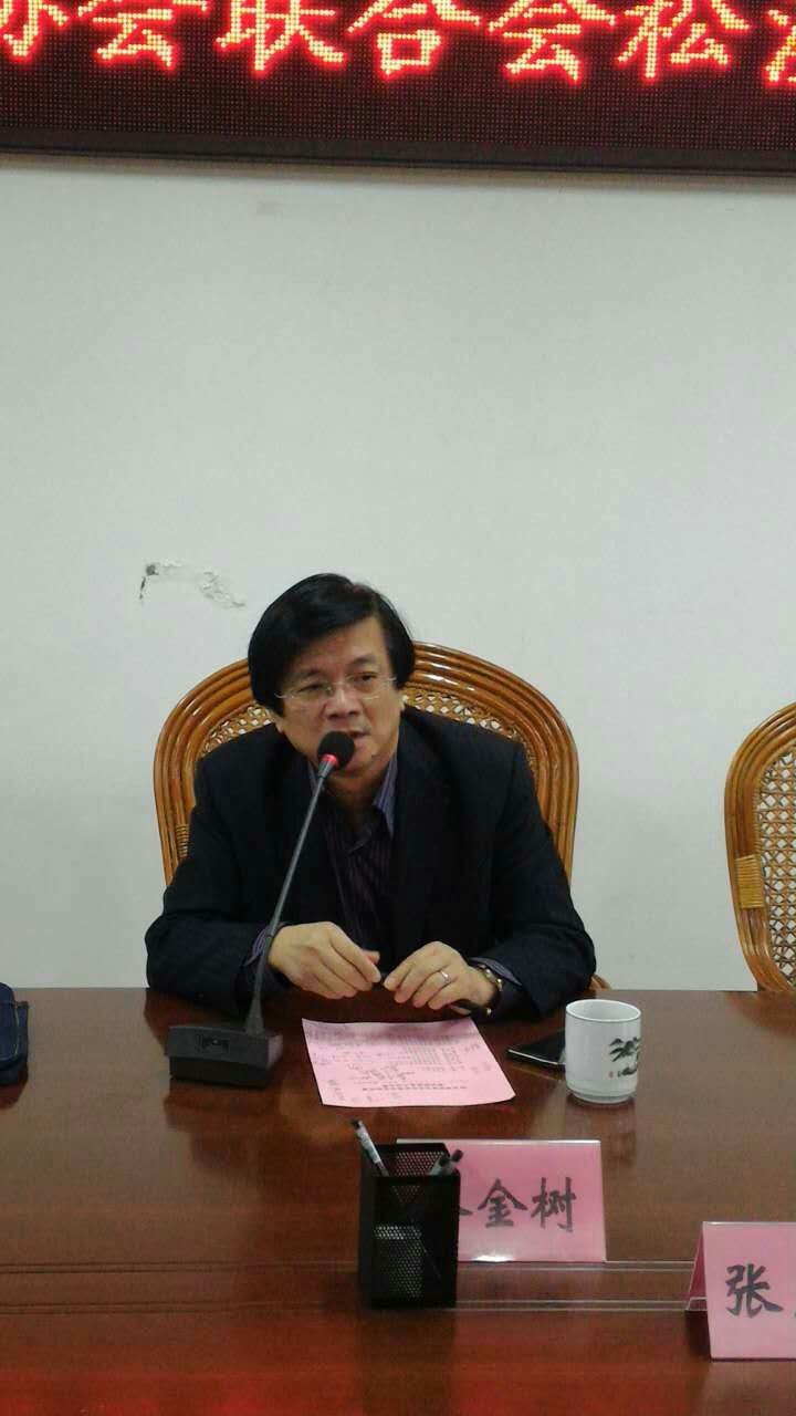 中國國台辦發言人馬曉光25日說,台灣學者蔡金樹(圖)因涉嫌從事危害國家安全的活動,2018年7月被中國有關部門依法審查。(圖取自蔡金樹臉書網頁facebook.com)