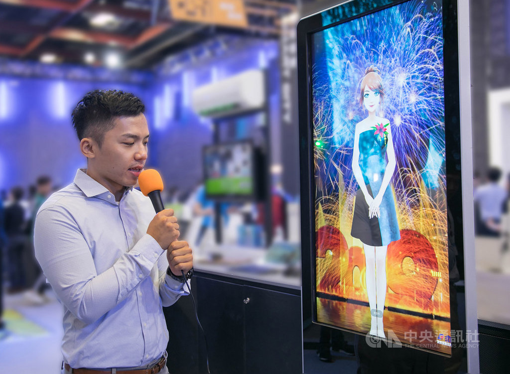 台灣創新技術博覽會26日起登場,資策會展示自主研發「人工智慧對話系統」,準確率超過85%。(資策會提供)中央社記者鍾榮峰傳真 108年9月26日