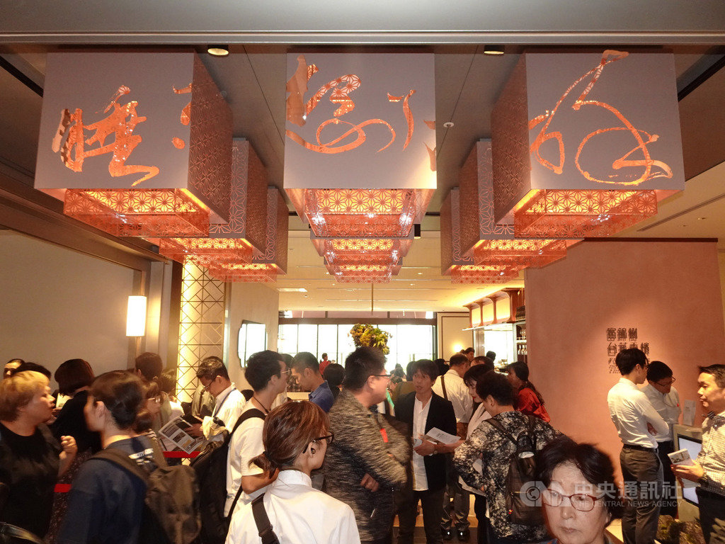 誠品生活日本橋店正式開幕,台灣文創業者同時進駐東京。中央社記者楊明珠東京攝 108年9月27日