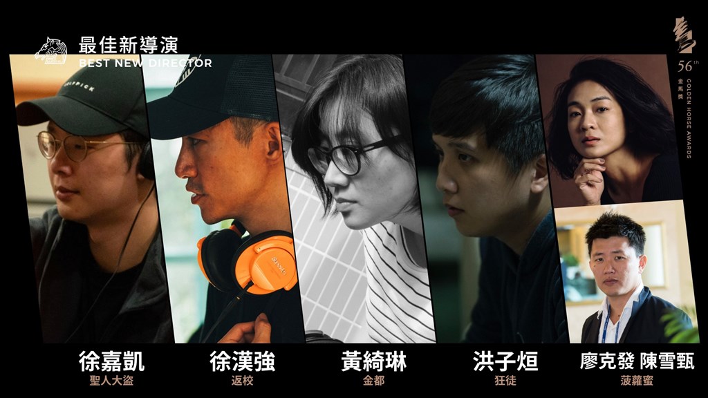 金馬執委會執行長聞天祥指出,在本屆的最佳新導演入圍名單中,可以看到台灣新導演與類型電影的耕耘開花結果。(圖取自facebook.com/tghff)