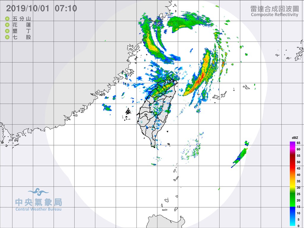 1日桃園以北地區及新竹山區、苗栗山區有局部大雨發生的機率。(圖取自中央氣象局網頁cwb.gov.tw)