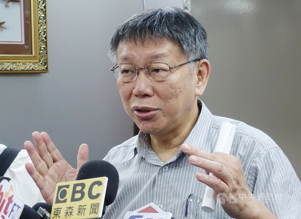 香港反送中運動有示威者遭香港警方以實彈射傷,台北市長柯文哲2日表示,北京政府處理香港問題時要面對事實,思考「民怨到底是什麼」,真誠的面對問題。中央社記者梁珮綺攝 108年10月2日