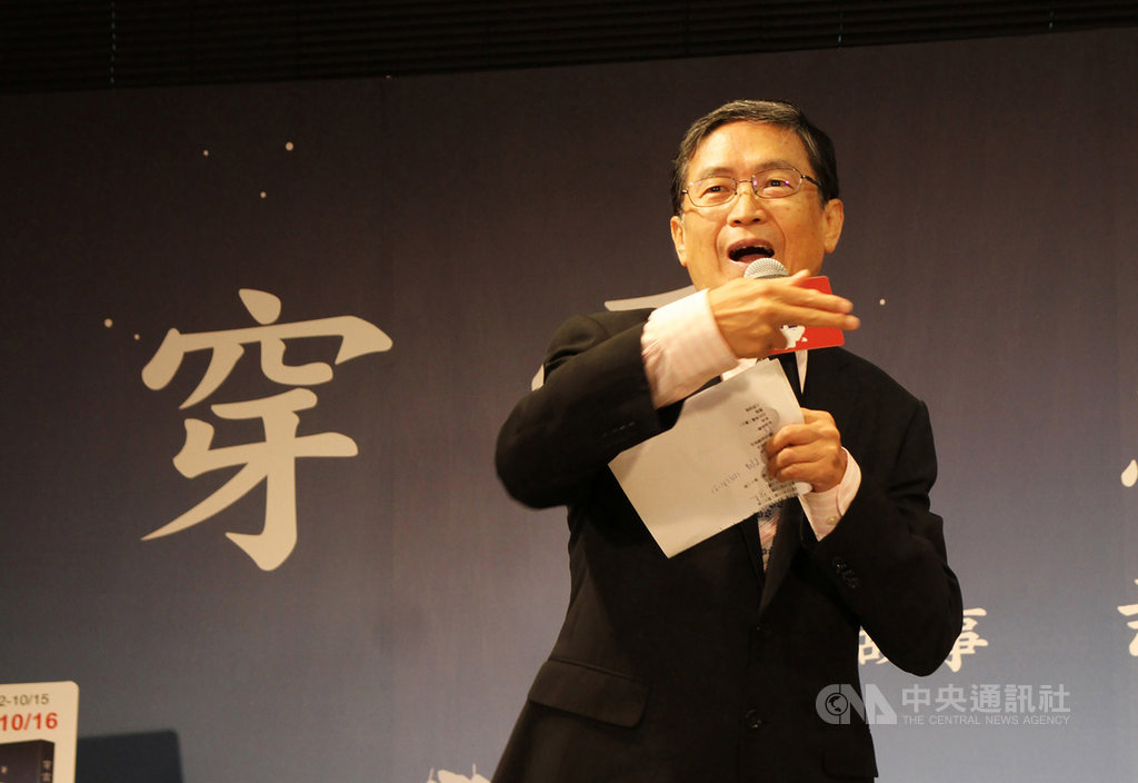 資深媒體人馬西屏10月中旬即將推出新書,他2日出席記者會時表示,目前身體狀況比較差,記憶力衰退,甚至有失憶症狀。(Hit Fm聯播網提供)中央社記者陳秉弘傳真 108年10月2日