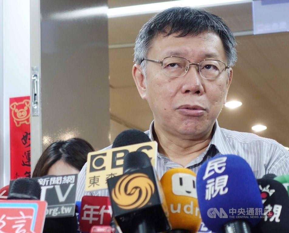 台北市長柯文哲(圖)指總統府祕書長陳菊「不是妳上半生坐過牢,下半生就可以為非作歹」,他4日表示,民進黨要誠實面對高雄執政失敗而選輸的事實。(中央社檔案照片)