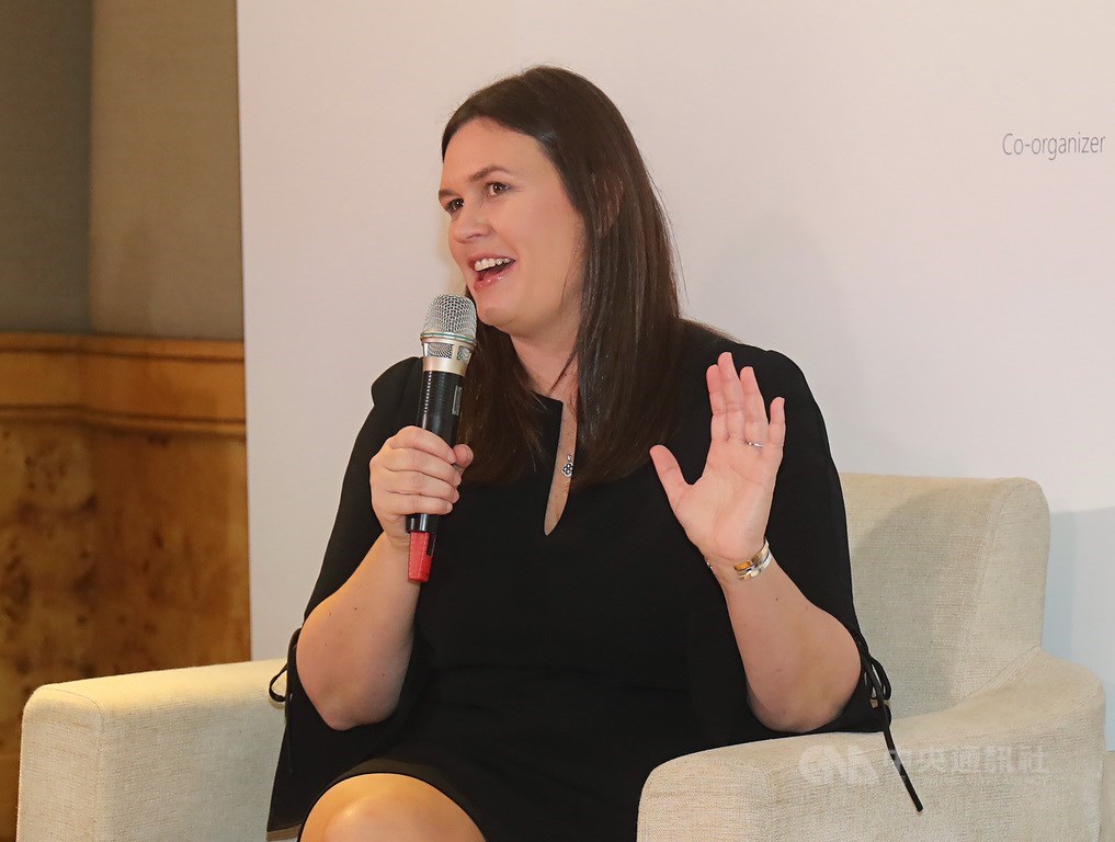 美國白宮前發言人桑德斯(Sarah Sanders)8日在台北出席第3屆玉山論壇,她表示川普應惠希望與明年台灣總統大選的勝選者保持良好關係。中央社記者裴禛攝 108年10月8日