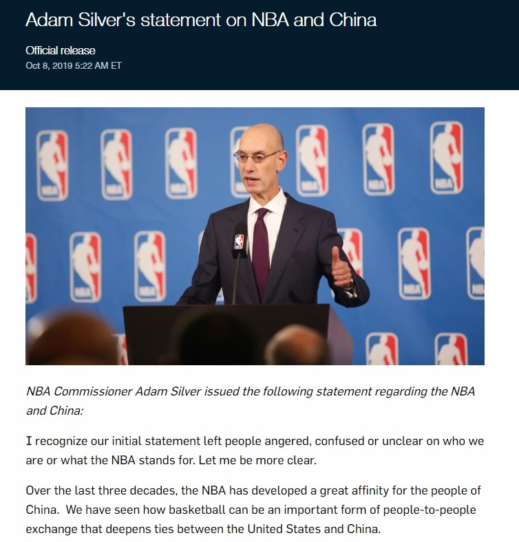 美國職籃NBA總裁席佛發出聲明稿,表示NBA不會規範球員、隊職員與球團老闆的言論。(圖取自NBA網頁nba.com)