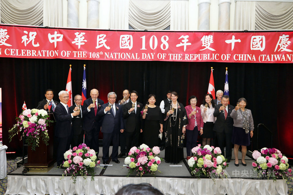 駐加拿大代表處舉行中華民國108年國慶酒會,各界嘉賓共400多人與會同賀。(駐加代表處提供)中央社記者胡玉立多倫多傳真 108年10月9日