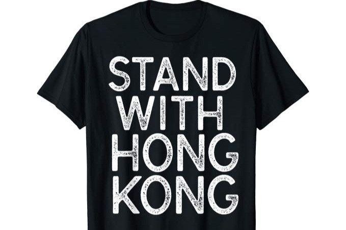 美國球迷在網路發起募資,希望NBA開幕戰當天,號召球迷穿上挺港黑色T恤。(圖取自gofundme.com)