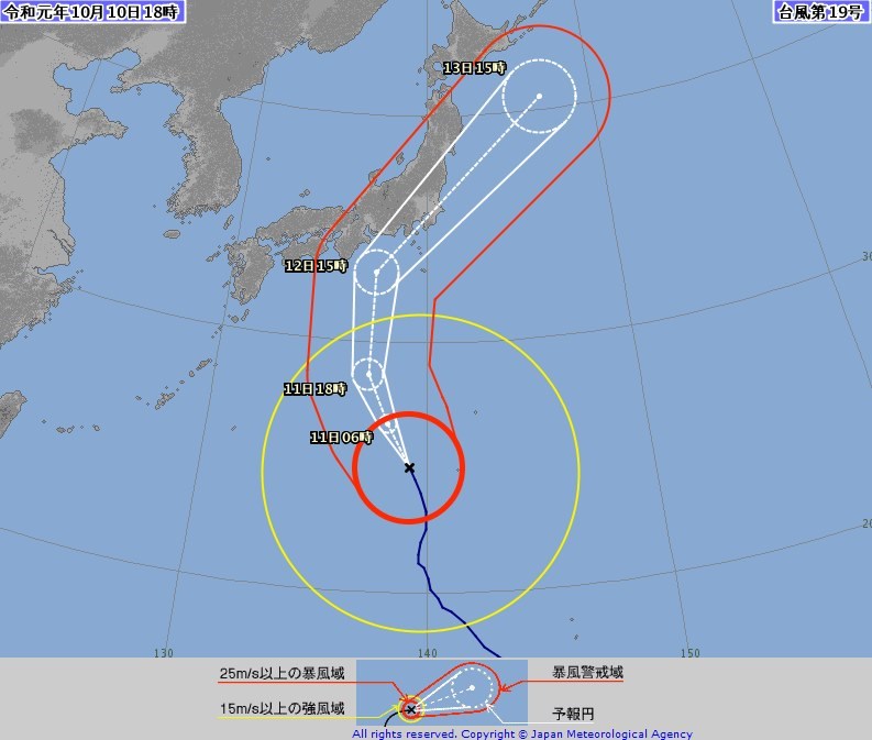 第19號颱風哈吉貝正朝日本關東地方行進,預計12日到13日影響最大。全日空表示,受到哈吉貝可能侵襲影響,決定取消12日羽田機場與成田機場所有國內線起降航班。(圖取自日本氣象廳網頁jma.go.jp)