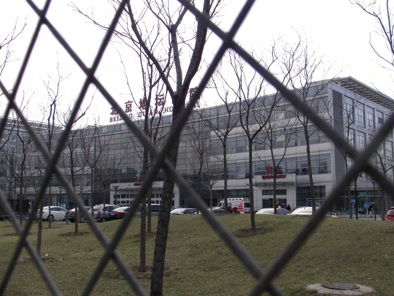 中國官方9日公布報告宣傳,中國器官捐贈及移植數量位居世界第2位,技術也居世界前列。圖為北京地壇醫院。(示意圖/中央社檔案照片)