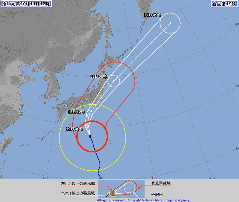日本氣象廳說明哈吉貝颱風動向表示,颱風12日很可能從東海或關東地區登陸,除了帶來暴風、大浪之外,關東地區可能下起紀錄性的大雨。(圖取自日本氣象廳網頁jma.go.jp)