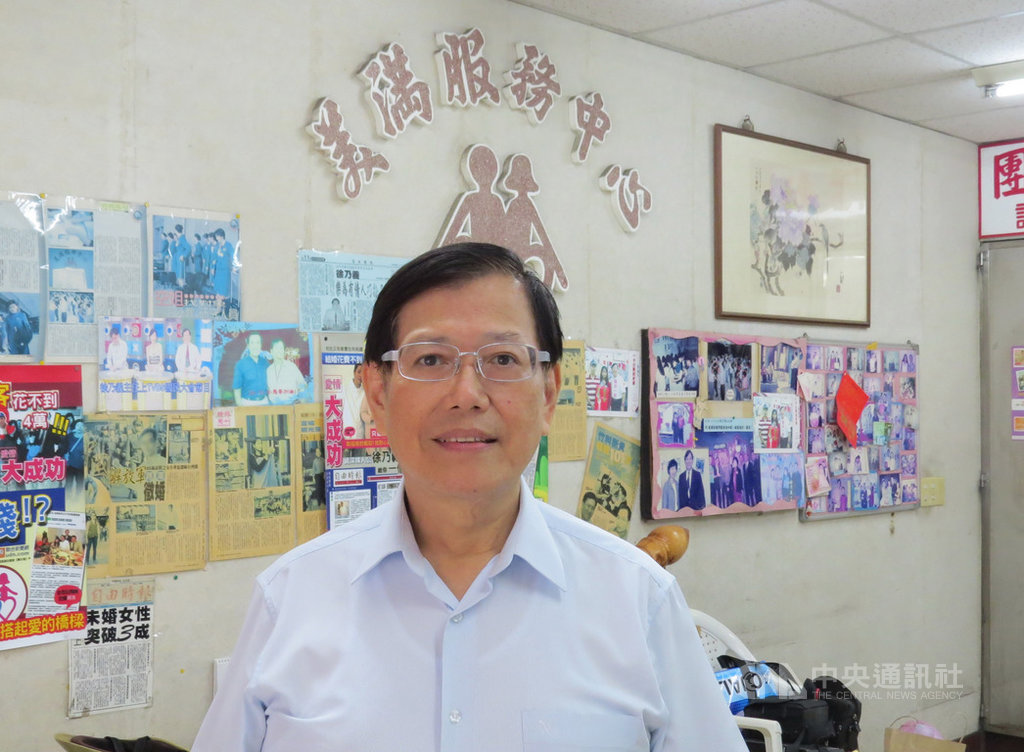 桃園市中壢區美滿服務中心主任徐乃義12日指出,每年雙十節總有不少海外華僑、留學生回台參加國慶慶祝活動,也有不少人藉此回台相親,希望把握機會找到另一半。(桃園市中壢區美滿中心提供)中央社記者邱俊欽桃園傳真 108年10月12日