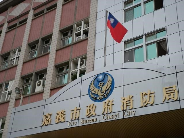嘉義市消防局119報案專線,長期遭一名男子撥打無聲電話騷擾,近來次數頻繁,曾一天逾百通,幾乎癱瘓報案專線。圖為嘉義市消防局。(圖取自facebook.com/chiayicyfd)