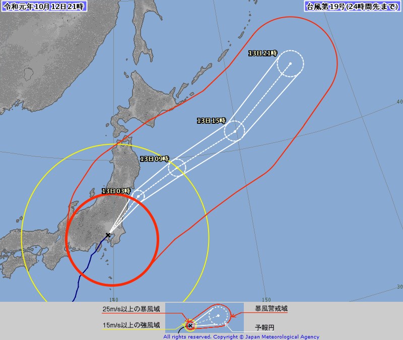 日本氣象廳表示,關東與東海為主的地區正下大雨。12日下午伊豆群島、東海、近畿及關東甲信部分地區已進入的暴風圈,哈吉貝晚間從靜岡縣伊豆半島登陸。(圖取自日本氣象廳網頁jma.go.jp)
