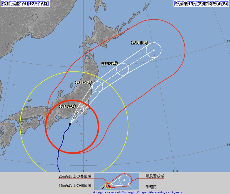 日本氣象廳表示,關東與東海為主的地區正下大雨。12日下午伊豆群島、東海、近畿及關東甲信部分地區已進入的暴風圈,哈吉貝傍晚到晚間可能從靜岡縣或關東南部登陸,可能帶來紀錄性的大雨、暴風。(圖取自日本氣象廳網頁jma.go.jp)