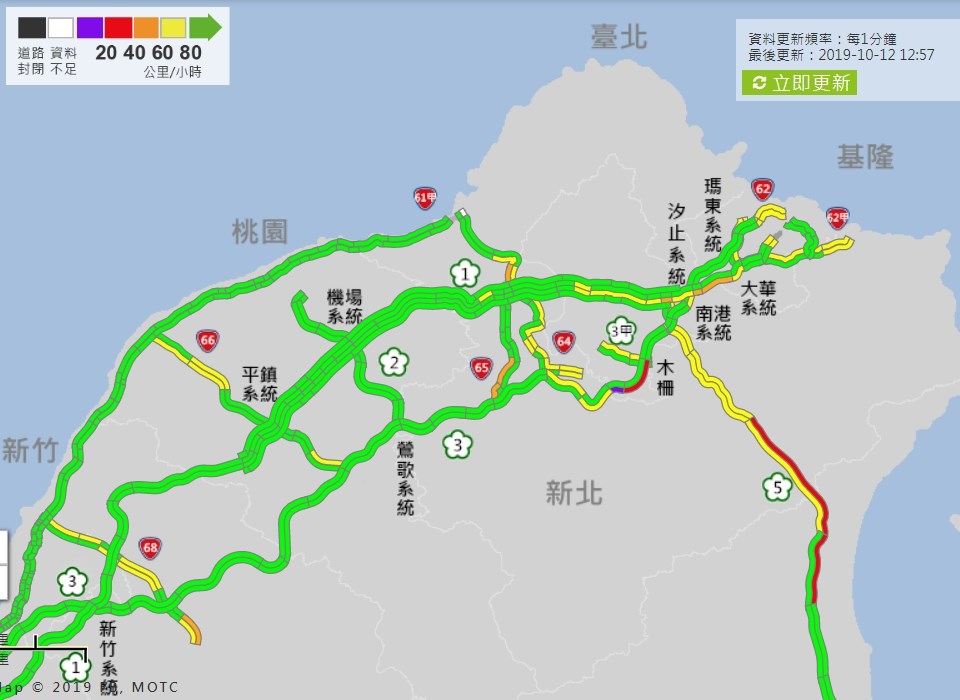 高公局12日表示,國道早上僅國1北上內湖到汐止、國3北上安坑到木柵及國5頭城到坪林路段有車多壅塞狀況,國5研判深夜才會比較舒緩。(圖取自高公局網頁1968.freeway.gov.tw)