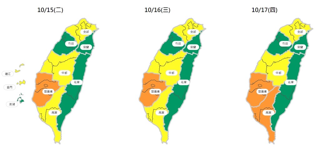 行政院環保署空氣品質預報,15日雲嘉南地區因沿岸風速較強,可能引發地表揚塵現象影響空氣品質,為「橘色提醒」等級。(圖取自行政院環境保護署網頁epa.gov.tw)