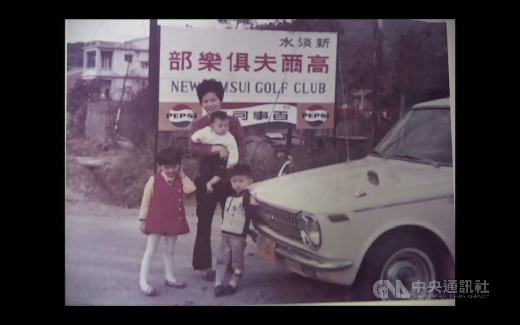 紀錄片導演陳俊志生前以同性戀長子的眼光,書寫「台北爸爸,紐約媽媽」描述自身和家族的流散,震撼文壇;2018年末陳俊志辭世,留下未完成的同名紀錄片,也將在金馬影展紀念首映。(金馬執委會提供)中央社記者鄭景雯傳真 108年10月15日
