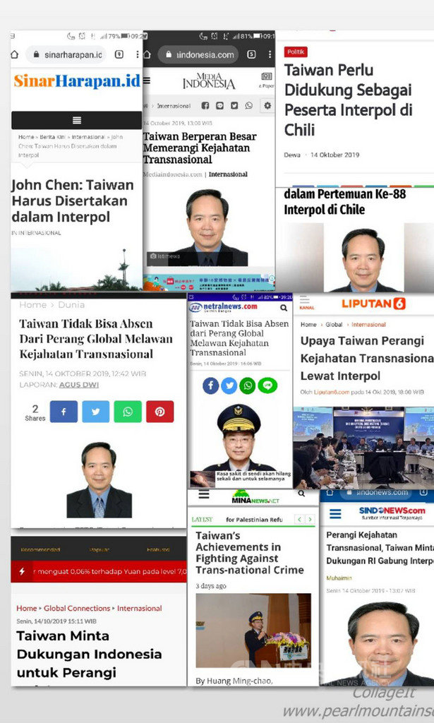中華民國駐印尼代表陳忠及內政部警政署刑事警察局長黃明昭近日投書印尼媒體指出,因政治因素拒絕台灣參與國際刑警組織大會,將是打擊國際犯罪的一大漏洞。(駐印尼代表處提供)中央社記者石秀娟雅加達傳真 108年10月15日