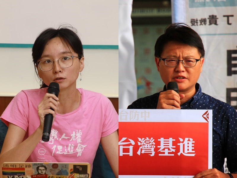 境外網站「香港解密」公布至少8名反送中台人的護照號碼等個人資料,台灣人權促進會秘書長邱伊翎(左)、基進黨主席陳奕齊(右)都遭該網站登錄。(左圖取自facebook.com/tahrfb,右圖為中央社檔案照片)