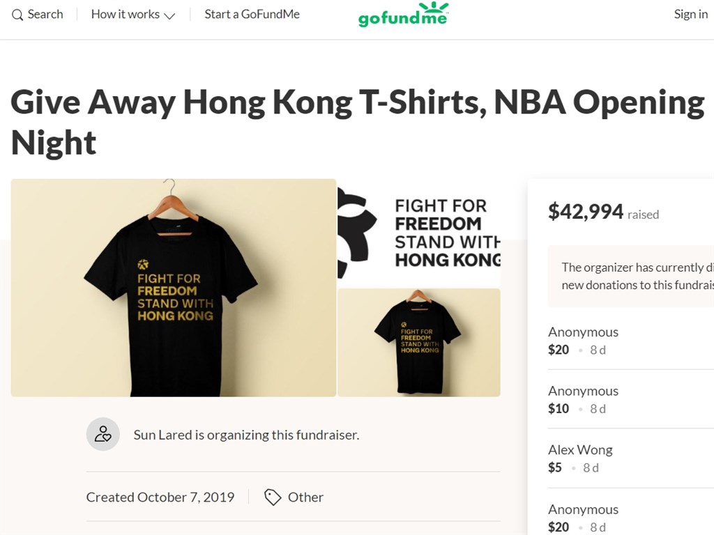 (圖取自網路募資平台網頁gofundme.com)