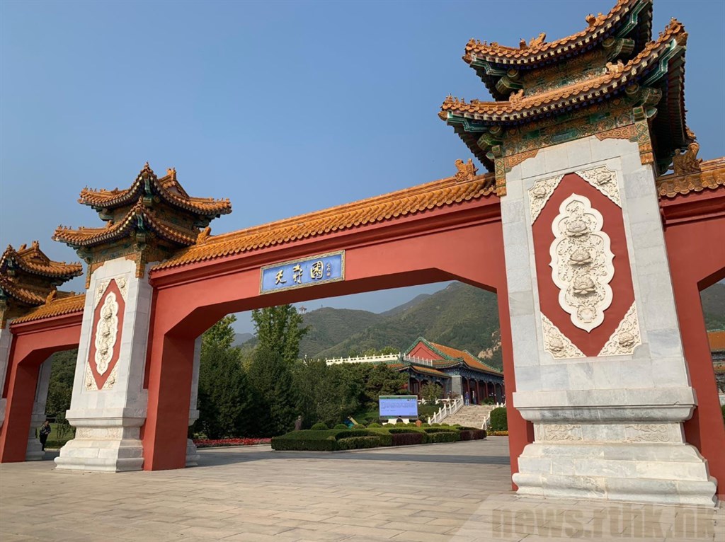 香港電台報導,已故中共前總書記趙紫陽的骨灰,18日安葬在北京民間墓地「天壽園」。(圖取自香港電台網頁rthk.hk)