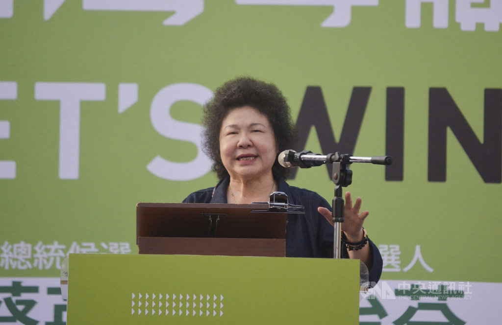 總統府秘書長陳菊(圖)19日到雲林,出席民進黨籍立委蘇治芬的北港競選總部成立大會,為蘇治芬站台輔選,拉抬聲勢。中央社記者蔡智明攝 108年10月19日