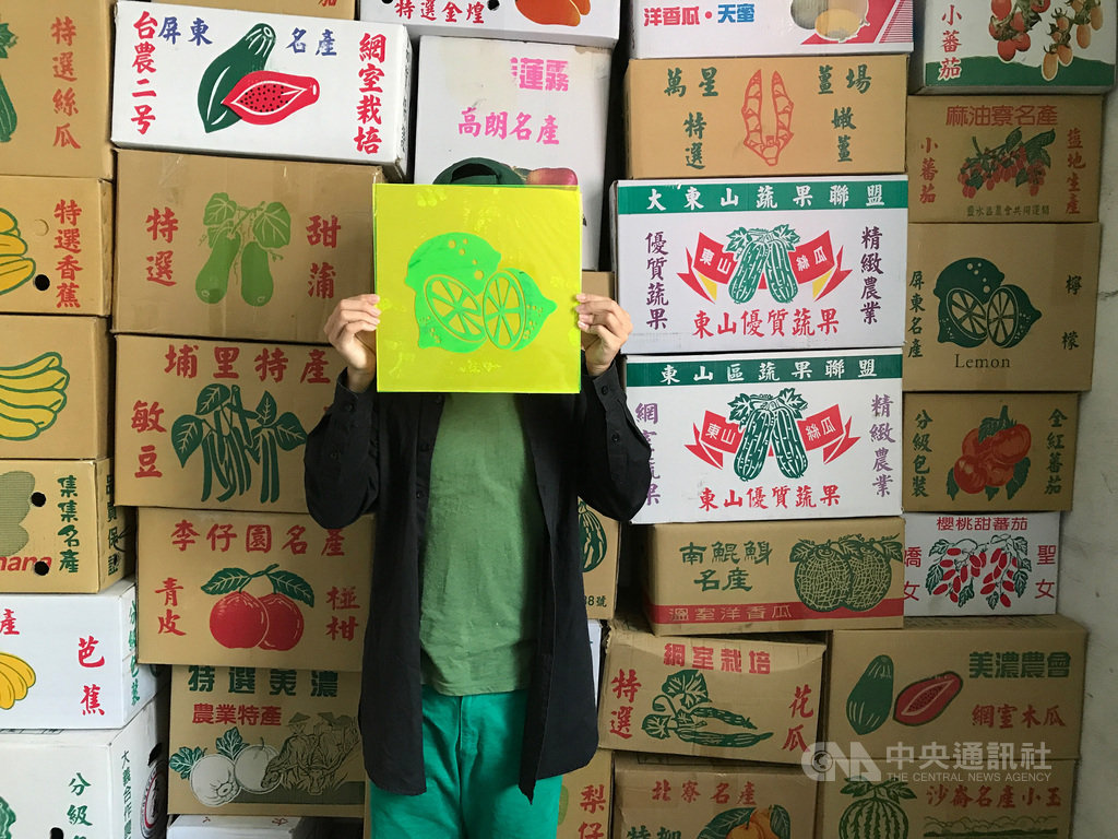 由陳漢聲與劉星佑組成的走路草農/藝團工作室將以農事作為人文與自然間調和的哲學出發,思考藝術的可能,以座談與工作坊形式,與觀眾直接互動。(走路草農/藝團提供)中央社記者曾婷瑄巴黎傳真 108年10月20日