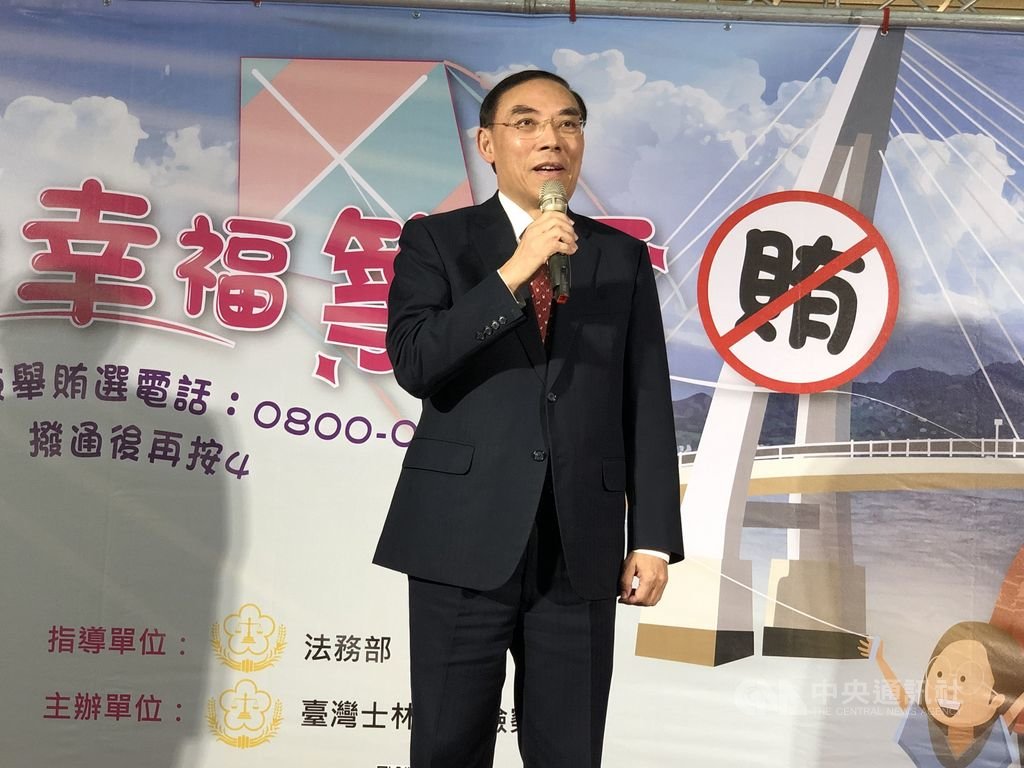 法務部長蔡清祥21日表示,任何跨境的犯罪,都是要透過正式的司法互助來打擊犯罪,本件不是只有人犯問題,陳同佳在港初訊及如何構謀都須雙方司法磋商。中央社記者劉世怡攝 108年10月21日