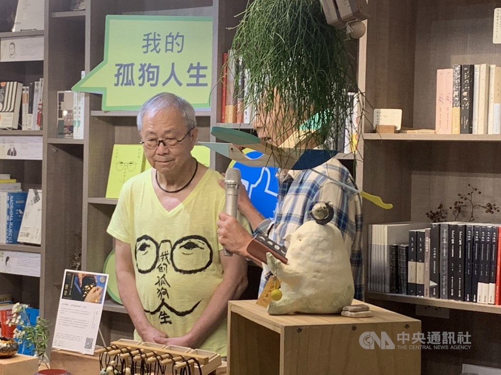 資深媒體人卜大中出版新書「昨日報:我的孤狗人生」,回憶台灣曾有的一個新聞時代。(中央社檔案照片)