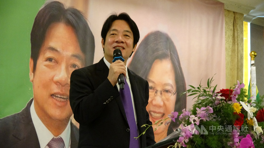 前行政院長賴清德20日在紐約替總統蔡英文輔選,演講時強調團結支持蔡總統連任,「只要台灣贏,就沒有輸家」。中央社記者尹俊傑紐約攝 108年10月21日