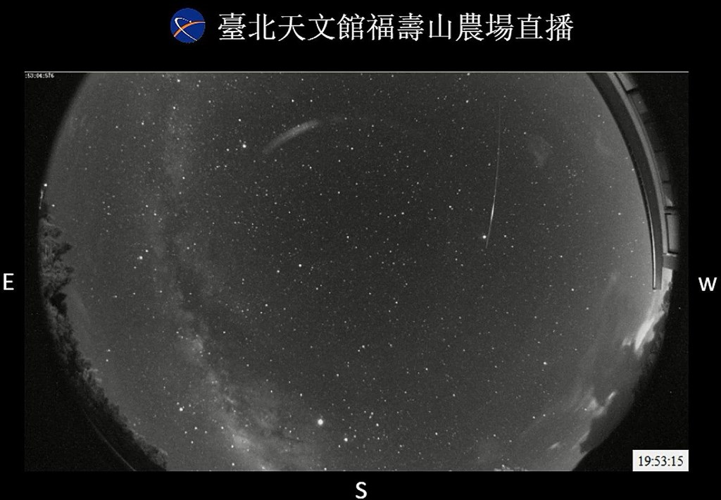 台北市天文館表示,22日為獵戶座流星雨極大期,在沒有光害、天氣晴朗的狀況下,估計每小時可看見超過20顆流星。(圖取自台北市天文科學教育館網頁tam.gov.taipei)