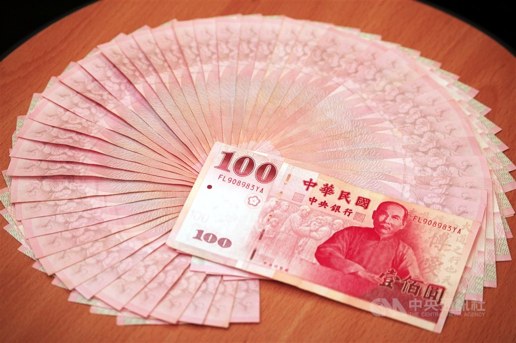 新台幣21日隨亞幣走揚,收盤收30.592元,升值1.9分。(中央社檔案照片)