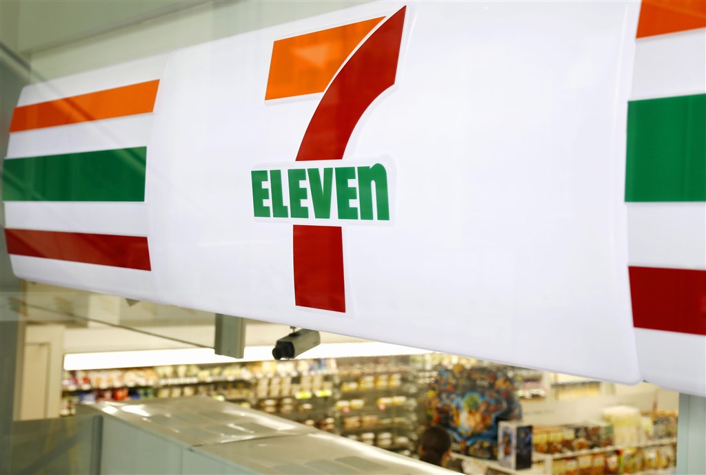 日本便利商店龍頭7-11 21日宣布,8家分店將從11月起實施「非24小時營業」。(示意圖/共同社提供)