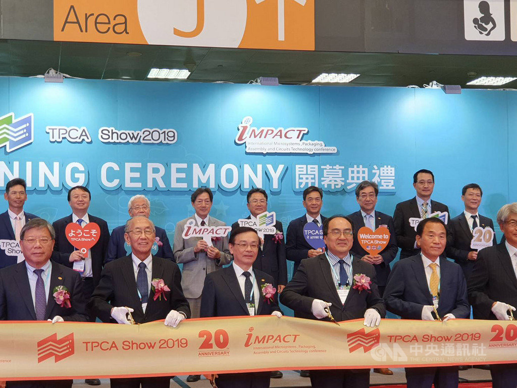 台灣電路板展登場,2019年展覽以「5G NEXT之全方位電路板製程解決方案」為主軸,共有超過400個海內外PCB廠商共襄盛舉。中央社記者江明晏攝 108年10月23日