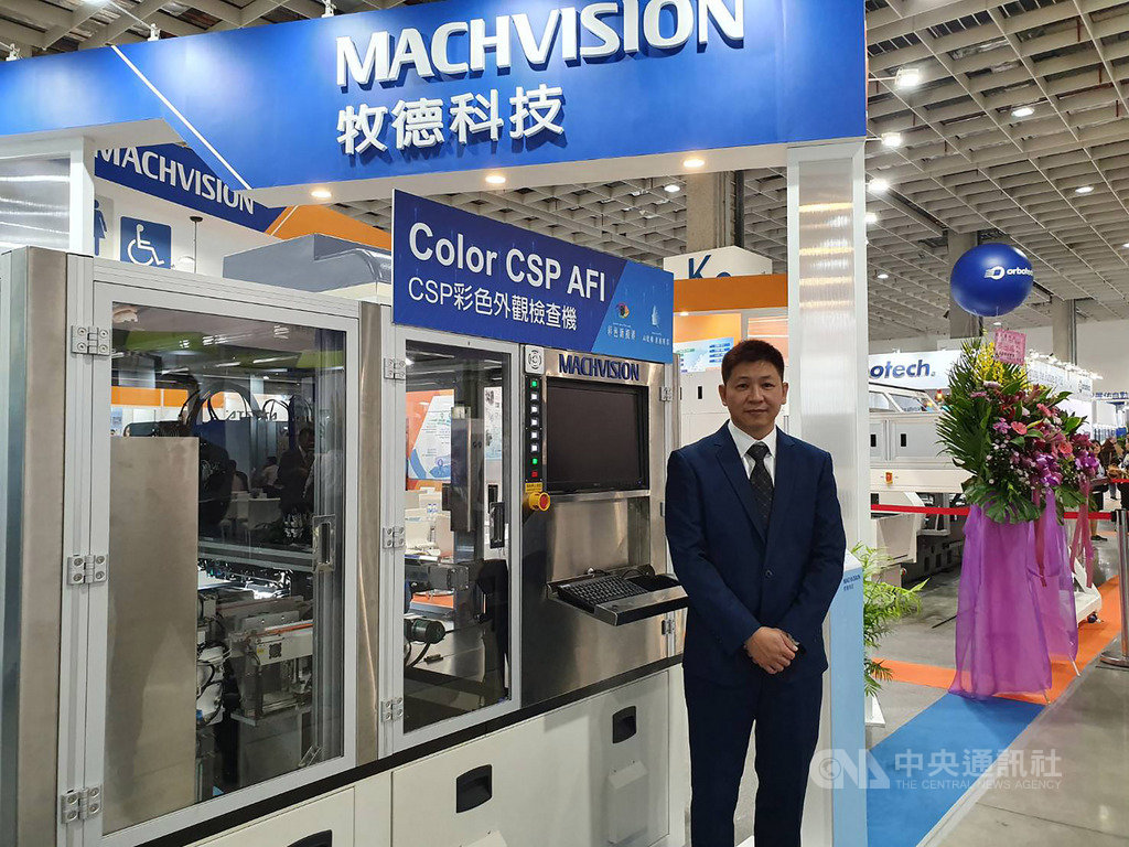 牧德科技表示因應載板廠擴產,加上智慧Camera驗證成功,明年首季有望重回季成長軌道。圖為AOI光學檢測設備廠牧德科技總經理陳復生。中央社記者江明晏攝 108年10月23日