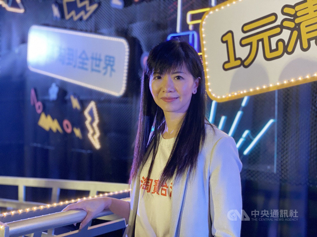 阿里巴巴集團旗下電商平台「淘寶台灣」23日正式在台上線,淘寶台灣行銷長暨發言人林雅雯首度公開亮相,並接受媒體提問。中央社記者吳家豪攝 108年10月23日