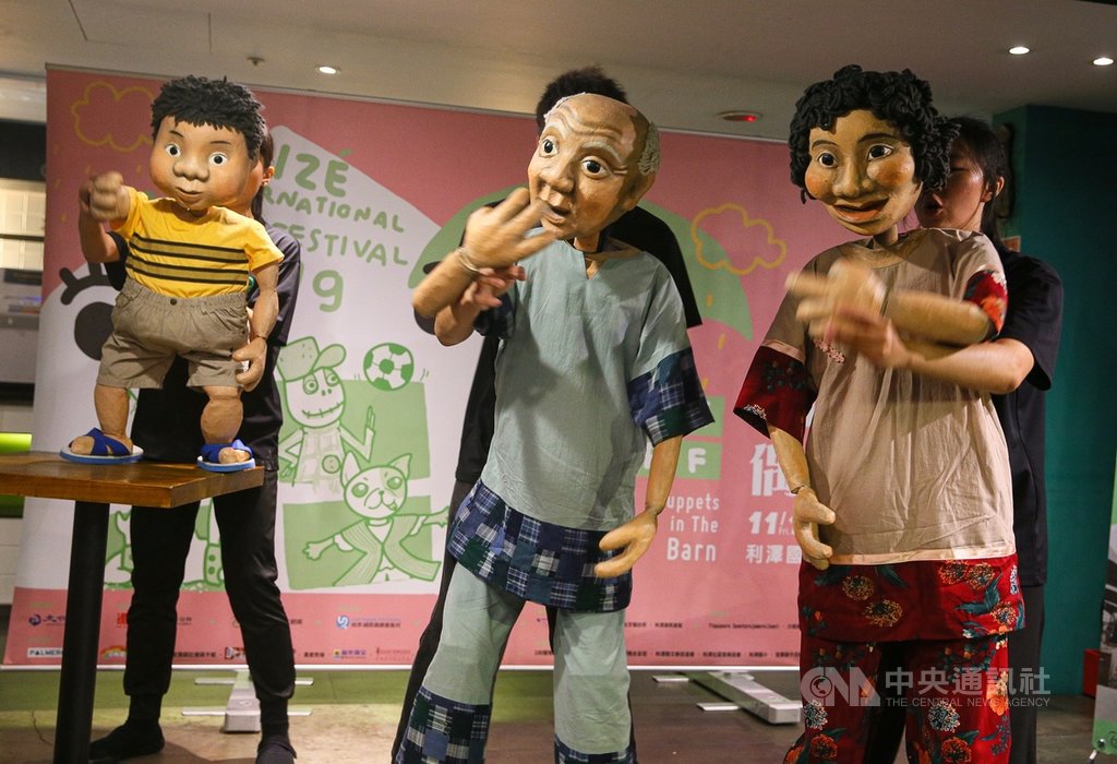2019利澤偶聚祭記者會22日在台北舉行,邀請國內外偶戲團帶來精彩演出,讓民眾可以近距離體驗偶戲的魅力。中央社記者謝佳璋攝 108年10月22日