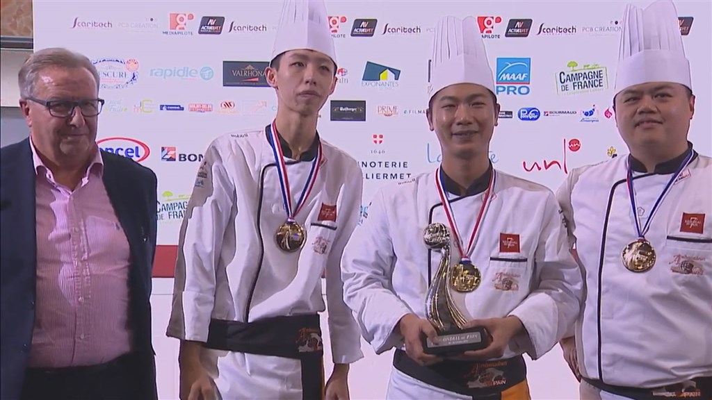 兩年一度的世界麵包大賽在法國南特舉行,台灣隊2019年獲總成績第二名,距三連霸可惜只差一步。(圖取自EXPONANTES, LE PARC YouTube網頁youtube.com)