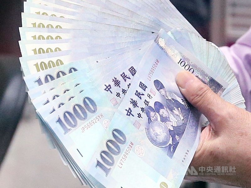 世界銀行23日公布2020年經商環境報告,台灣整體排名為全球第15位,較去年下降2位。(中央社檔案照片)