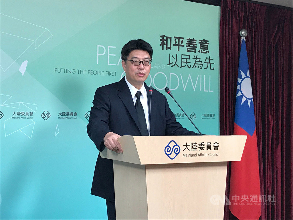 陸委會發言人邱垂正(圖)31日表示,港女命案「一屍兩命,非同小可,真相只有一個」,要還給被害家屬公道,就差港方關鍵一步。中央社記者繆宗翰攝 108年10月31日