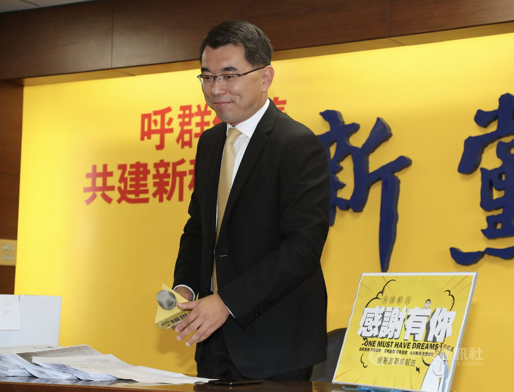新黨提名總統參選人楊世光1日上午召開記者會,宣布總統連署並未達到目標,未來會繼續努力。中央社記者張皓安攝 108年11月1日