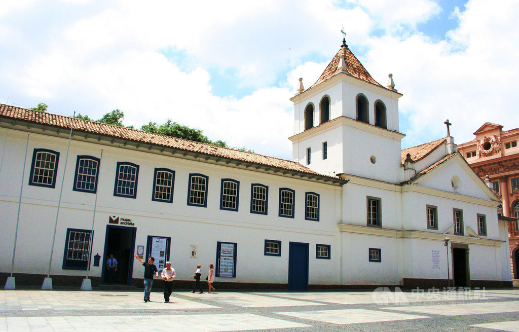 耶穌會中學廣場(Pateo do Collegio)是1554年建城的聖保羅市的發源地。中央社記者唐雅陵聖保羅攝 108年11月1日